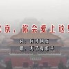 tk安装包百度云